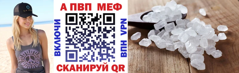 Виды наркоты Артёмовский Амфетамин  Меф  МАРИХУАНА 