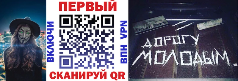 АМФЕТАМИН VHQ  Артёмовский 