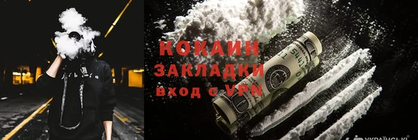 эйфоретик Армянск