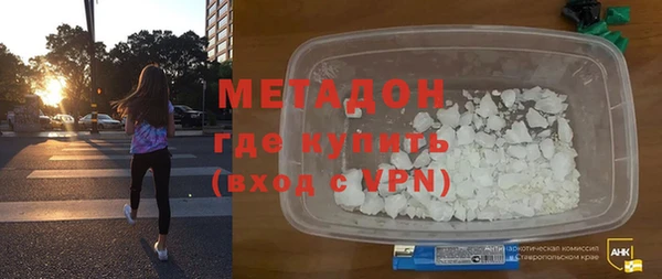 герыч Аркадак