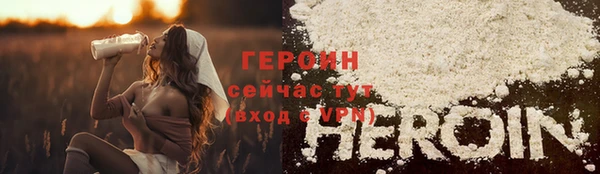 дурь Арсеньев