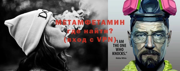 дистиллят марихуана Магадан