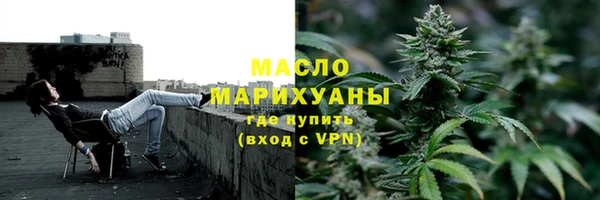 дурь Арсеньев
