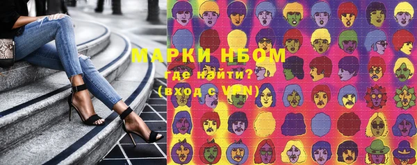 герыч Аркадак