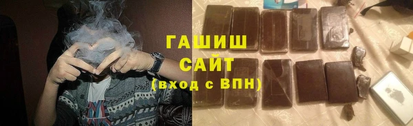 герыч Аркадак