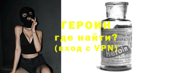 дурь Арсеньев