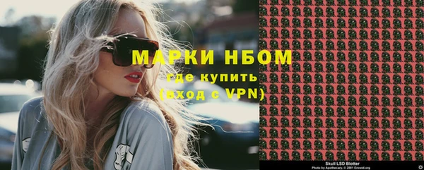 герыч Аркадак