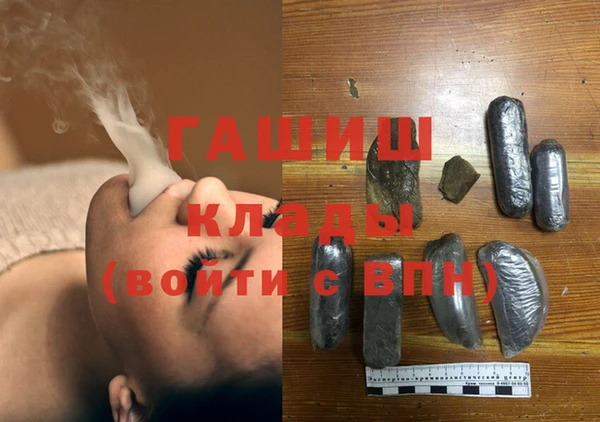 дурь Арсеньев