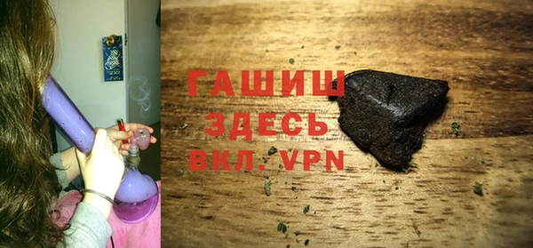 эйфоретик Армянск