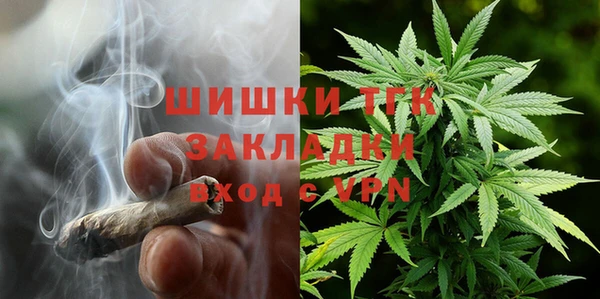 герыч Аркадак
