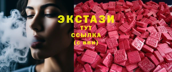 дурь Арсеньев