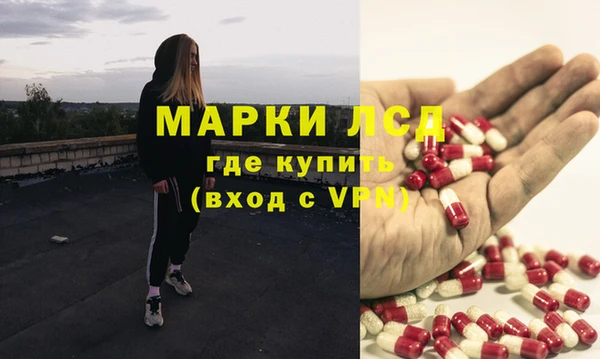 герыч Аркадак