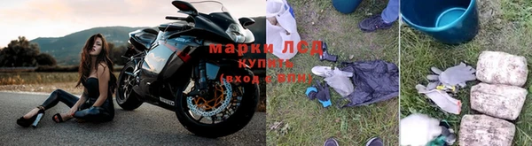 эйфоретик Армянск