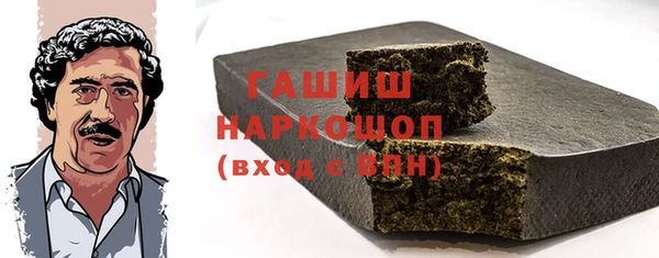 герыч Аркадак