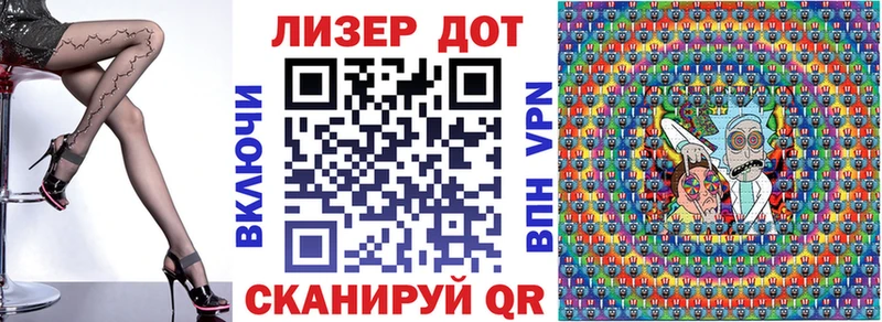 где купить наркотик  Артёмовский  блэк спрут сайт  Марки 25I-NBOMe 1,8мг 