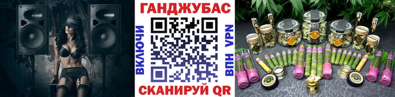 Бошки Шишки ГИДРОПОН  Артёмовский 